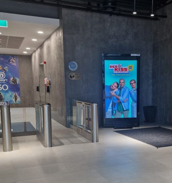 Reteaua Digitala DOOH Indoor - J8 UBISOFT | CLADIRE STANGA, LOBBY